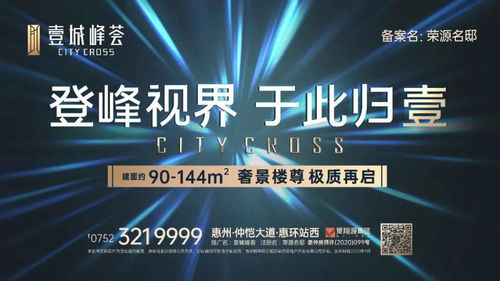 科創引領，文旅賦能 江南新區“一軸兩區”發展格局下的軟件開發與技術服務藍圖